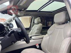 جيب واجونير